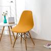 Printed Stretch Shell Chair Cover Spandex Armless Back Chair Covers Washable Slipcover Furniture Protector for Home Office Hotel