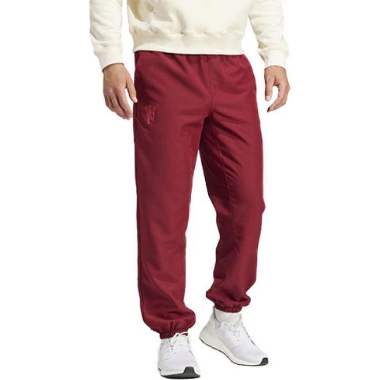 Adidas Sports Pants Men's Dark Red Moderate IT9047