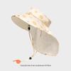 Children's Sun Visor Hat with Neck Protection - UV Protection, Summer Outdoor Hat for Boys and Girls