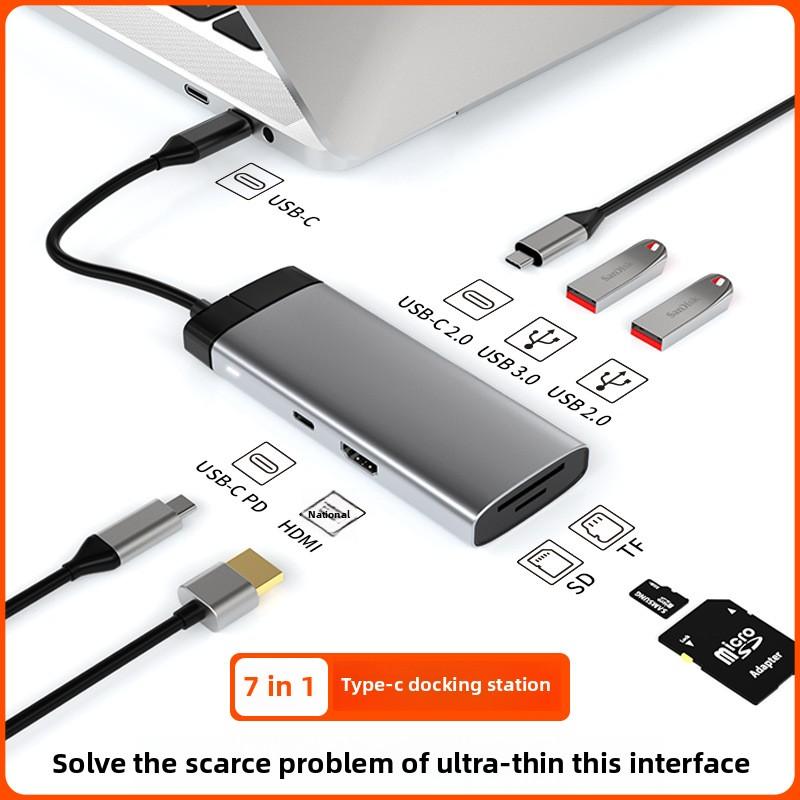 

7 в 1 док-станция типа C USB-концентратор для ноутбука с компактным дизайном для хранения данных BS7A [Deep Space Grey]