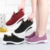 Scarpe di stoffa, Scarpe di cotone, Scarpe in pile e cotone imbottito, Scarpe casual da infilare