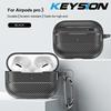 KEYSION Shockproof Case for AirPods Pro 3 Carbon Fiber Texture Soft TPU Silicone Bluetooth Earphone Cover for AirPods Pro 3 2025