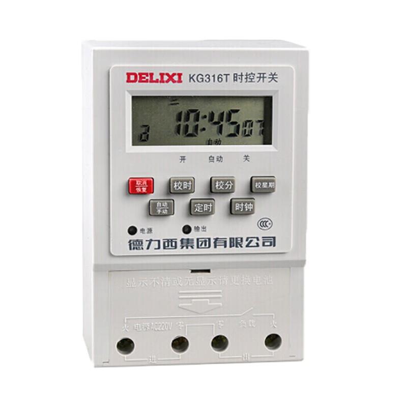 DELIXI ELECTRIC KG316T Time Switch