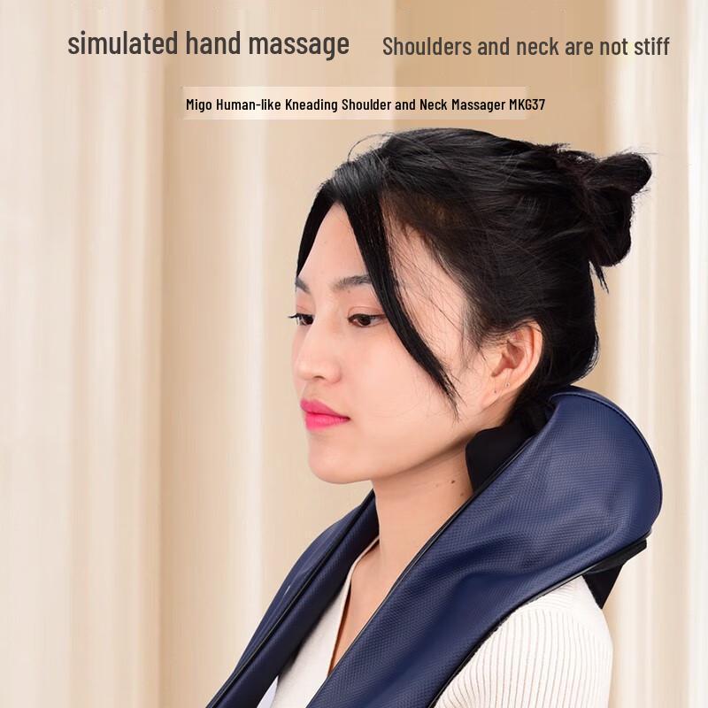 MEEE GOU MKG37 USB Kneading Massager CN plug (adapter included)