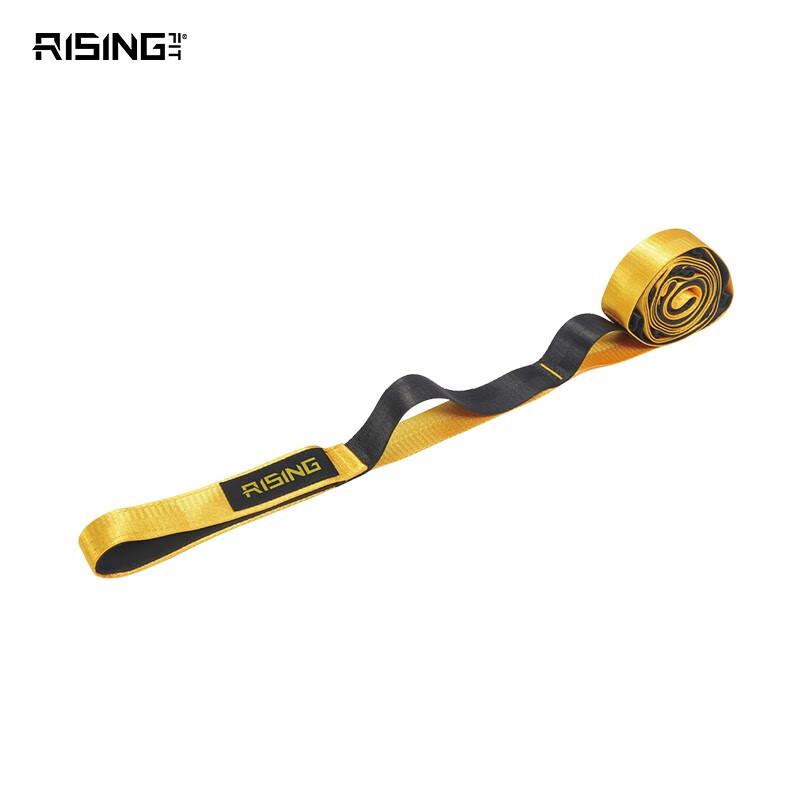 Ruisi Professional 12-Position Yoga Stretch Strap