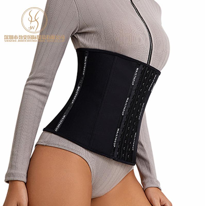 Women Steel Bone Corset Shaper Body Shapewear Control Elasticated Slimming Tummy Belt Latex Waist Trainer