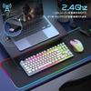 MAMBASNAKE x ZIYOU LANG T87 Wireless Keyboard and Mouse Wireless Keyboard with and Rainbow 87 English Quiet LED Breathing Ergonomic Wireless Membrane