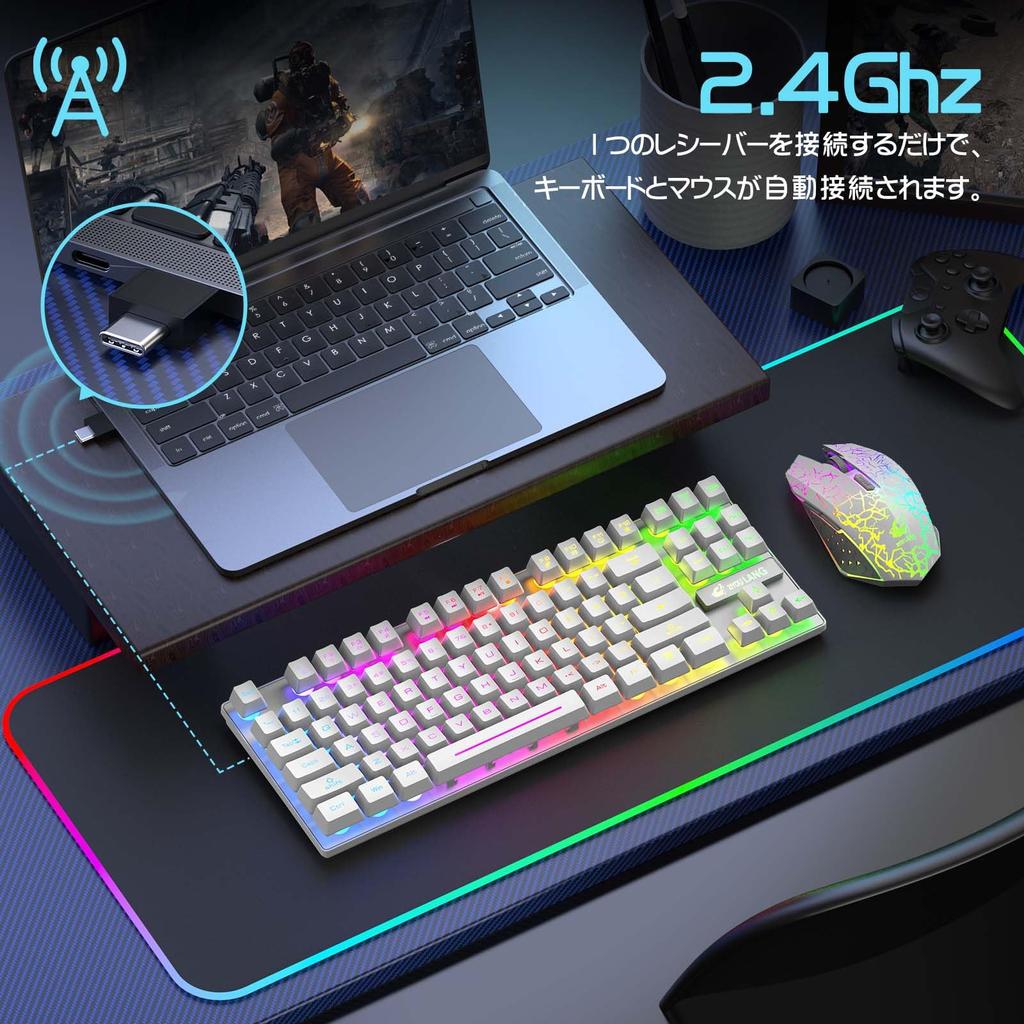 MAMBASNAKE x ZIYOU LANG T87 Wireless Keyboard and Mouse Wireless Keyboard with and Rainbow 87 English Quiet LED Breathing Ergonomic Wireless Membrane