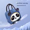 Cute Panda Insulated Bento Lunch Bag for Office & Students