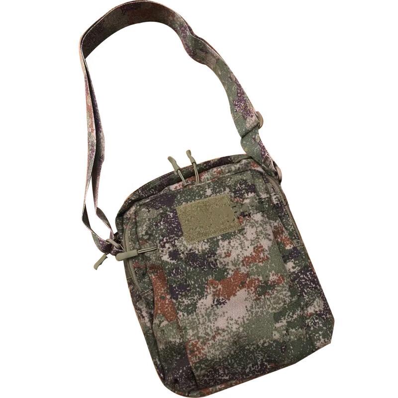 Утилитарная нагрудная сумка-камуфляж для улицы One Size
