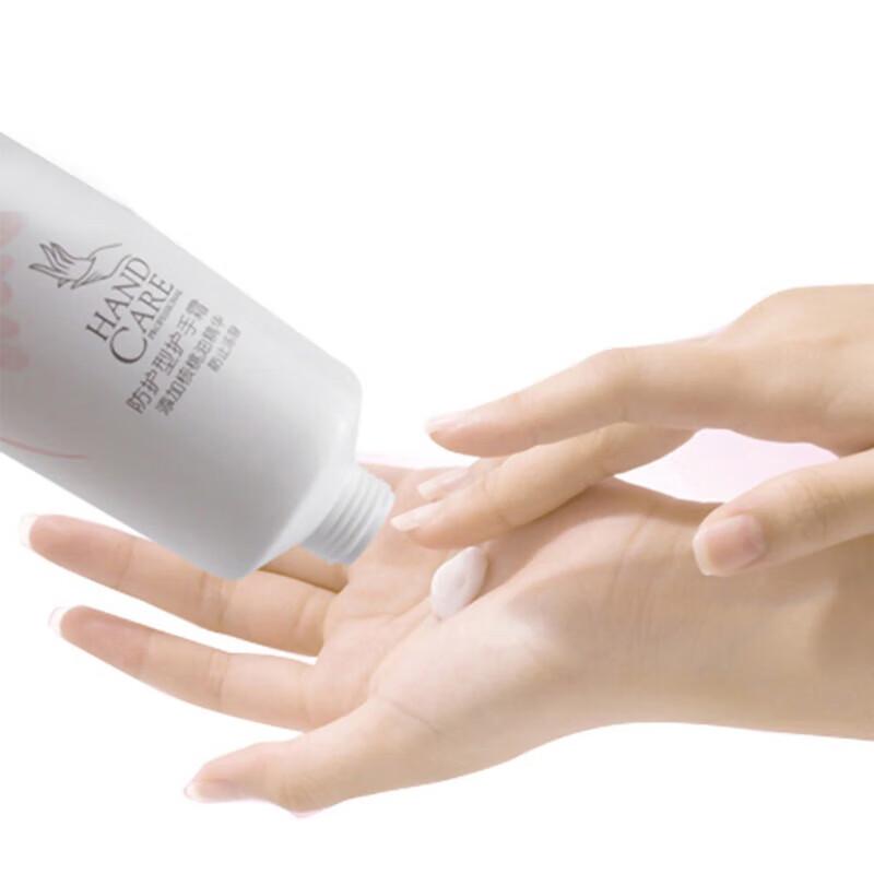 MAXAM Protective Moisturizing Hand Cream 3-Pack