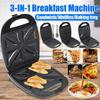 Electric Waffle Maker Mini Sandwich Machine Breakfast Maker Multi Cookers Toasters Electric Ovens Hot Plates Bread Pancake 3 In 1 1200W