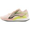 Li Ning Lt Low Top Laufschuhe Damen Pfirsichweinrosa ARMQ004-4