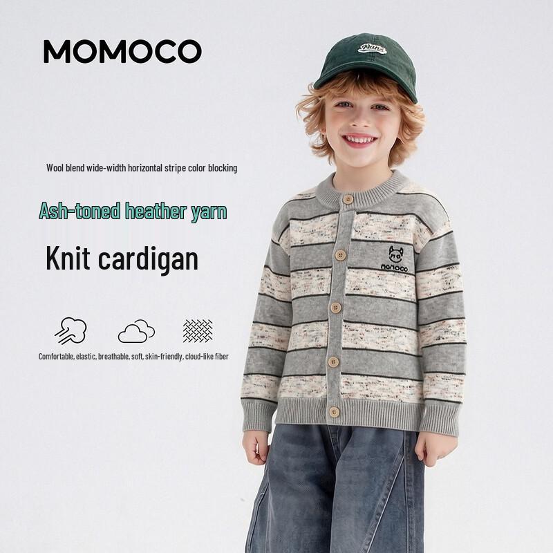 MOMOCO Boys Knit Cardigan Jacket 110