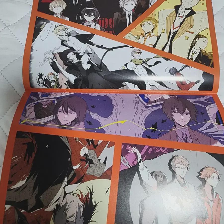 

Собачий календарь Луны