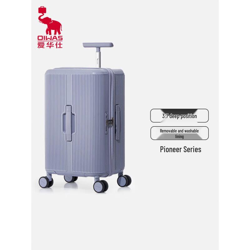 OIWAS Pioneer Series Hardside Spinner Luggage 20 inch