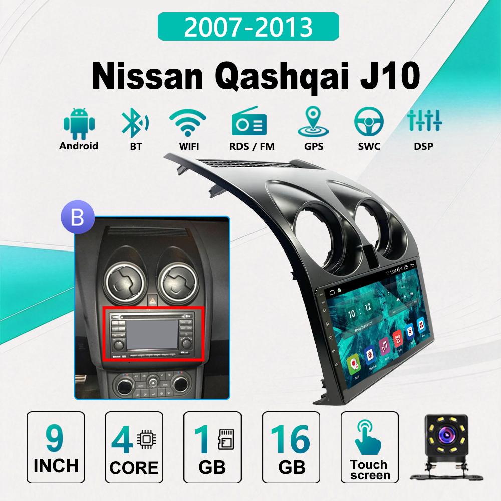 2Din Android Car-Play Car Radio,Nissan Qashqai J10 2007-2013,Multimedia Player Head Unit Stereo GPS Navigation BT WIFI,2+32GB