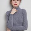 Women's High Neck Ribbed Wool Sweater - Slim Fit, Thicken Knitted Pullover for Autumn/Winter 2025
