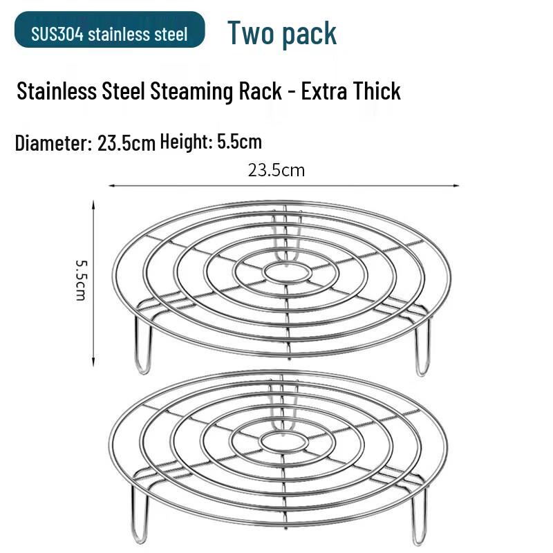 Qiwei 304 Stainless Steel Steamer Rack