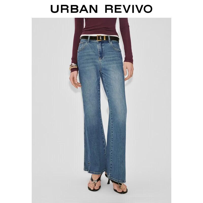 UR Women s Washed Belted Slit Flare Jeans 28