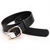 New Commuter Versatile Irregular Button Head Wide Belt Women's Simple Fashion Decorative Jeans Women's Belt