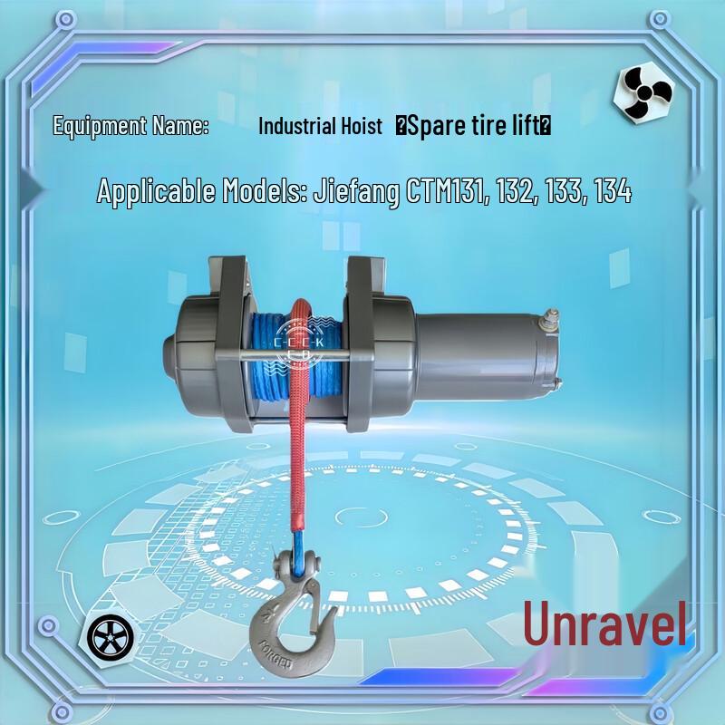 Jiefang CTM Series Spare Tire Hoist Motor Assembly