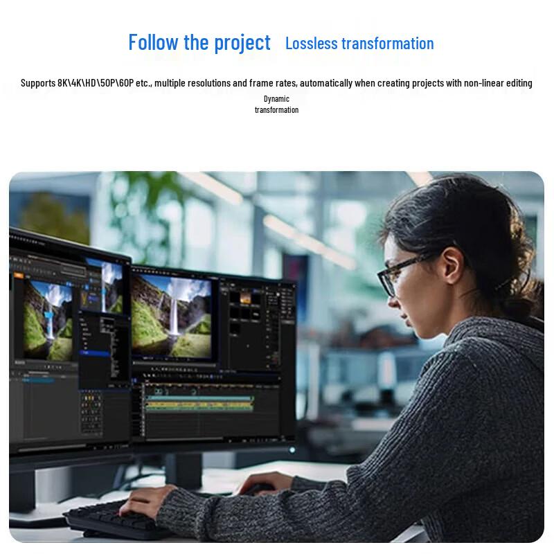 Jia Shi Ying JSY690 4K/8K NLE Workstation