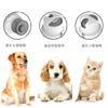 Pet Armor Grinder High Power Electric LED Cat Dog Automatic Nail Manicure Device Pet