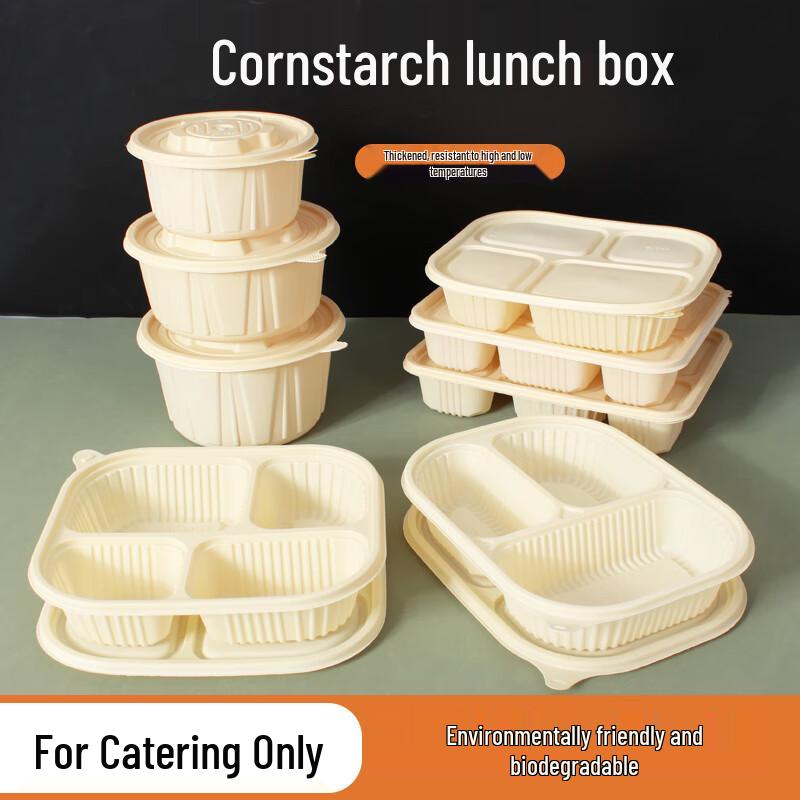Corn Starch Disposable Compartment Lunch Box