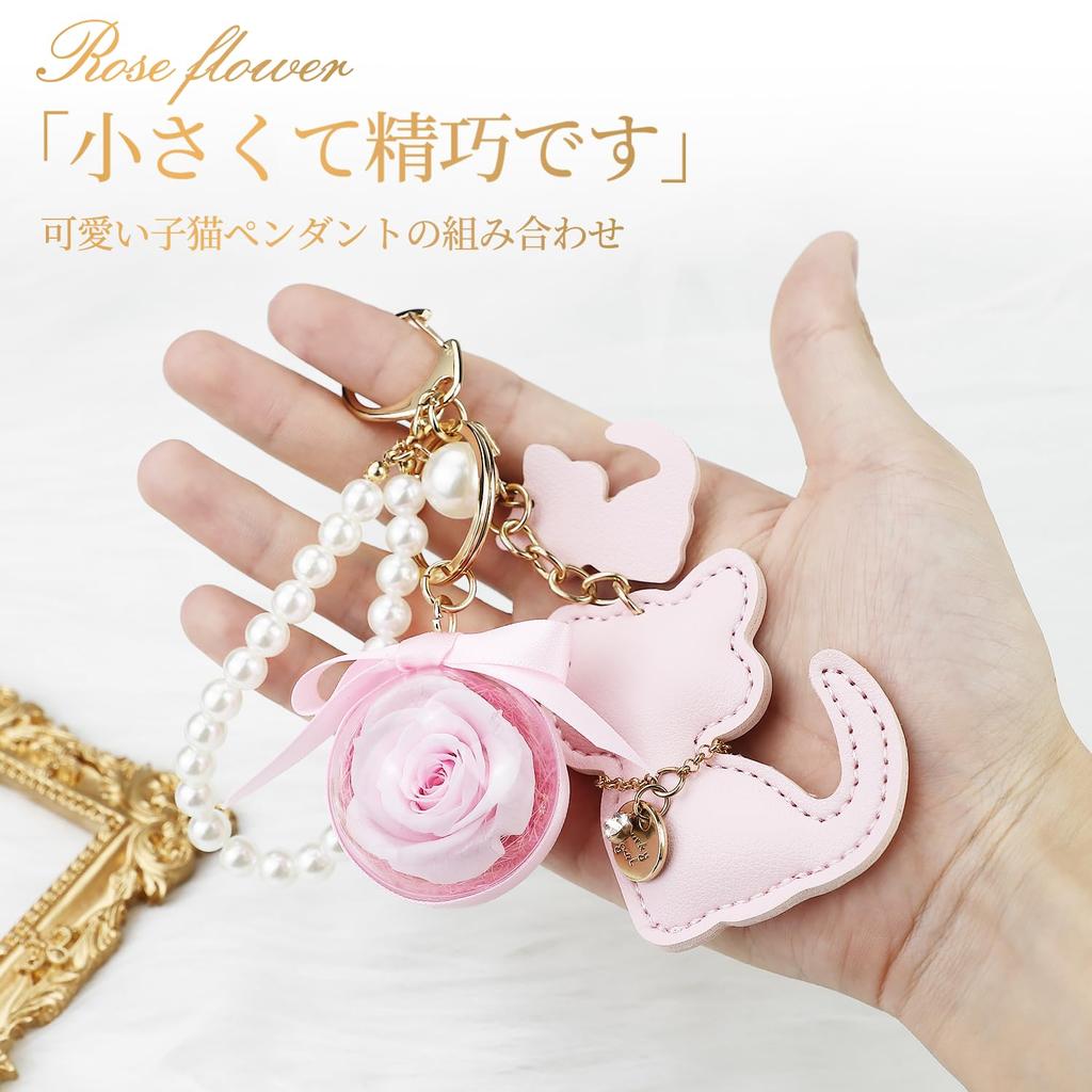 SENJWARM Preserved Flower Lovely Upgraded Cat Cute Lucky Gift for Female White Popular Gift for 60th Entrance Respect for the Aged Day Keychain,