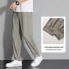 Summer Ice Silk Quick-Dry Joggers: Breathable, Stretchy, Long Pants for Men & Women - Ideal for Casual Sports.