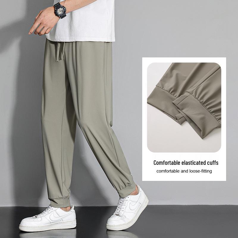 Summer Ice Silk Quick-Dry Joggers: Breathable, Stretchy, Long Pants for Men & Women - Ideal for Casual Sports.