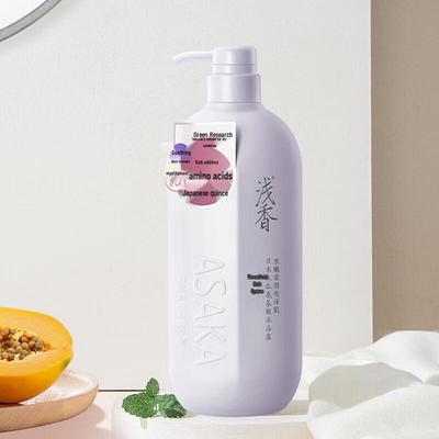 Papaya Amino Acid Shower Gel