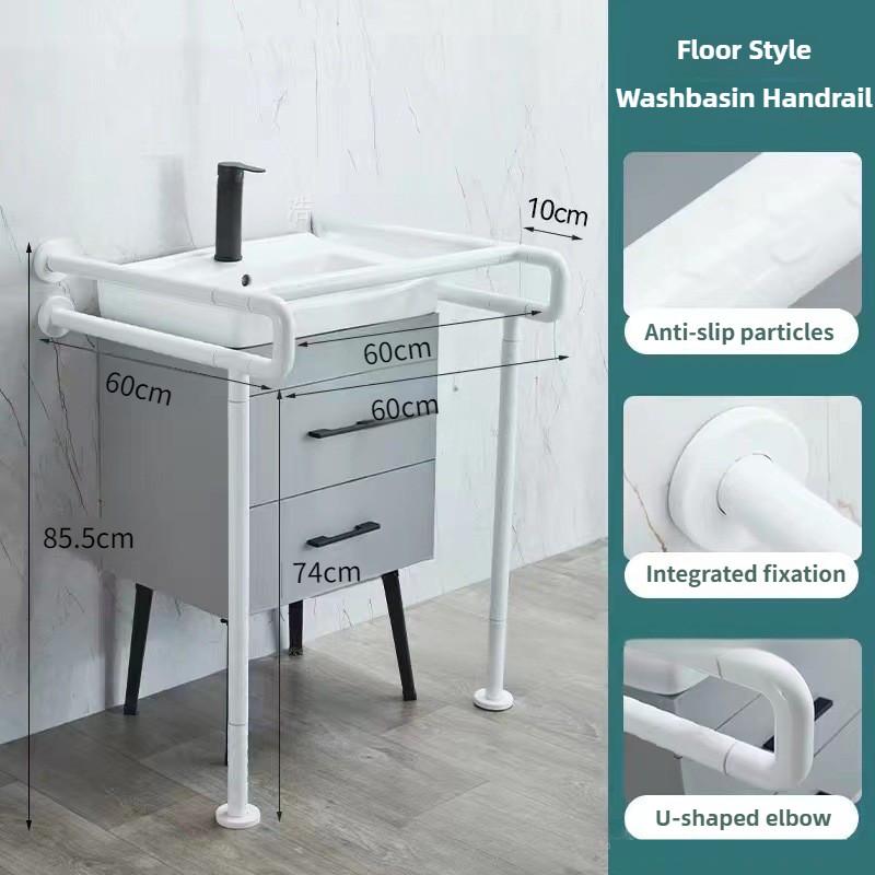 Anti Slip Assistive Handrail Multi Functional Washbasin Armrest Elderly Accessibility Safety Armrest Bathroom Toilet