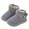 Winter Cotton Shoes for Boys & Girls - Cold-Proof, Breathable Toddler & Infant Princess Style