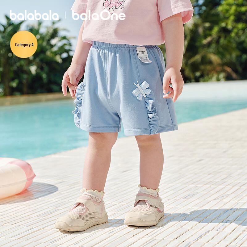 Balabala Baby Girls' Comfortable Summer Shorts