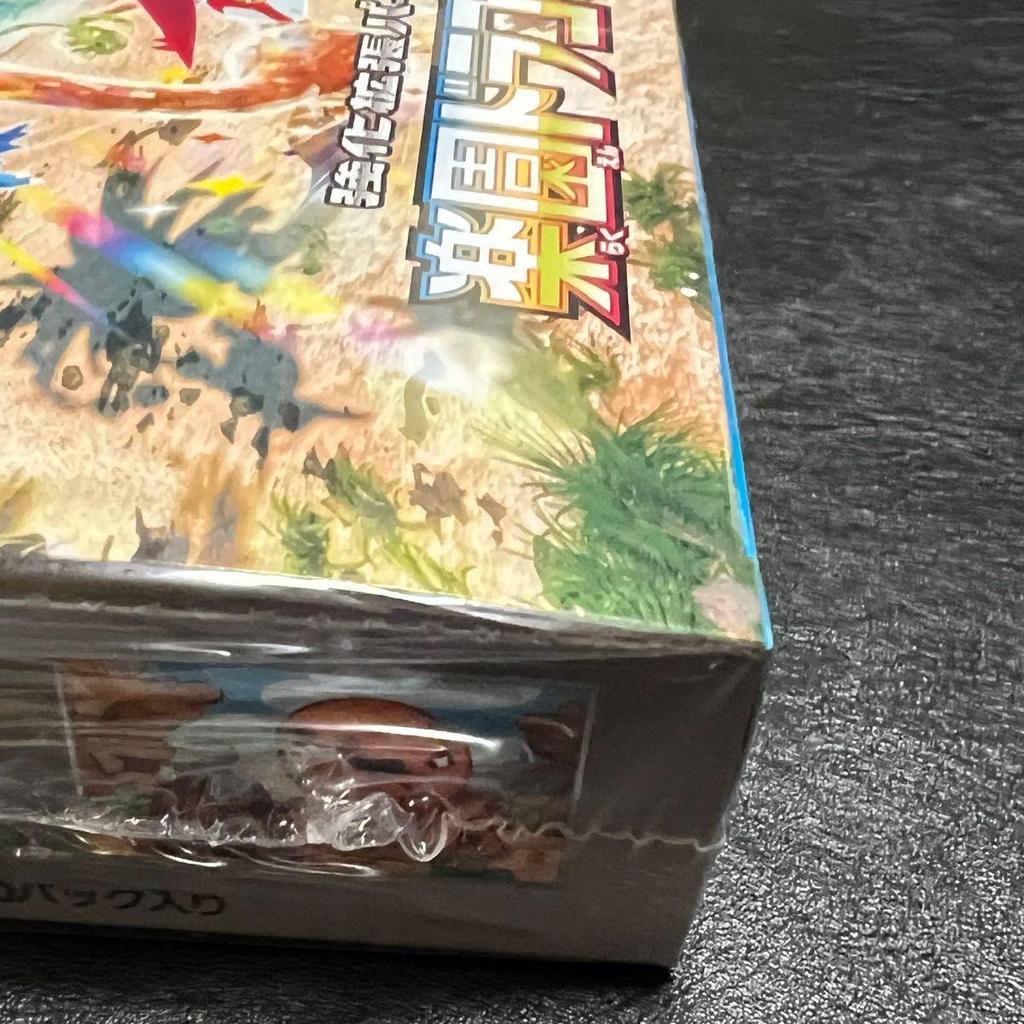 Used Pokemon Card Game Scarlet & Violet Enhancement Expansion Pack Paradise Dragona BOX Shrink Included