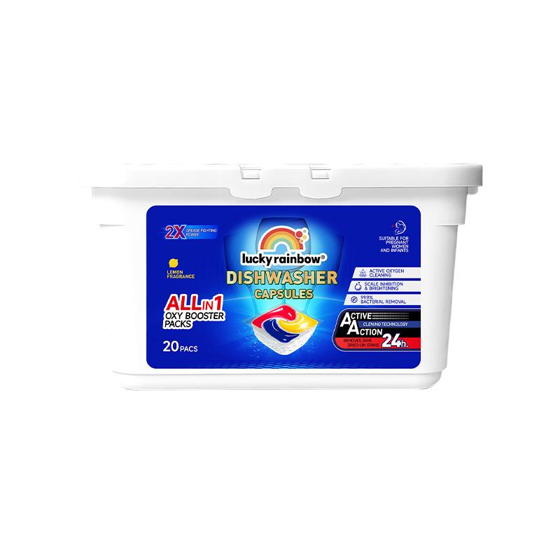 Dishwasher Pods for Sterilization, Oil Removal & Brightening (20 Pcs/box)