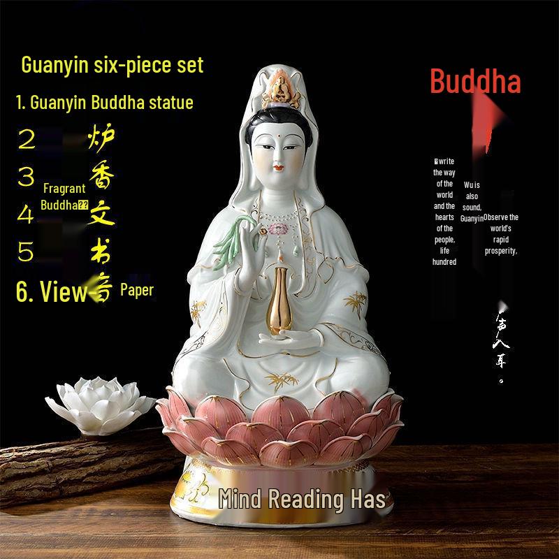 

Керамічна статуетка-прикраса Бодхісаттва Гуаньінь на лотосі