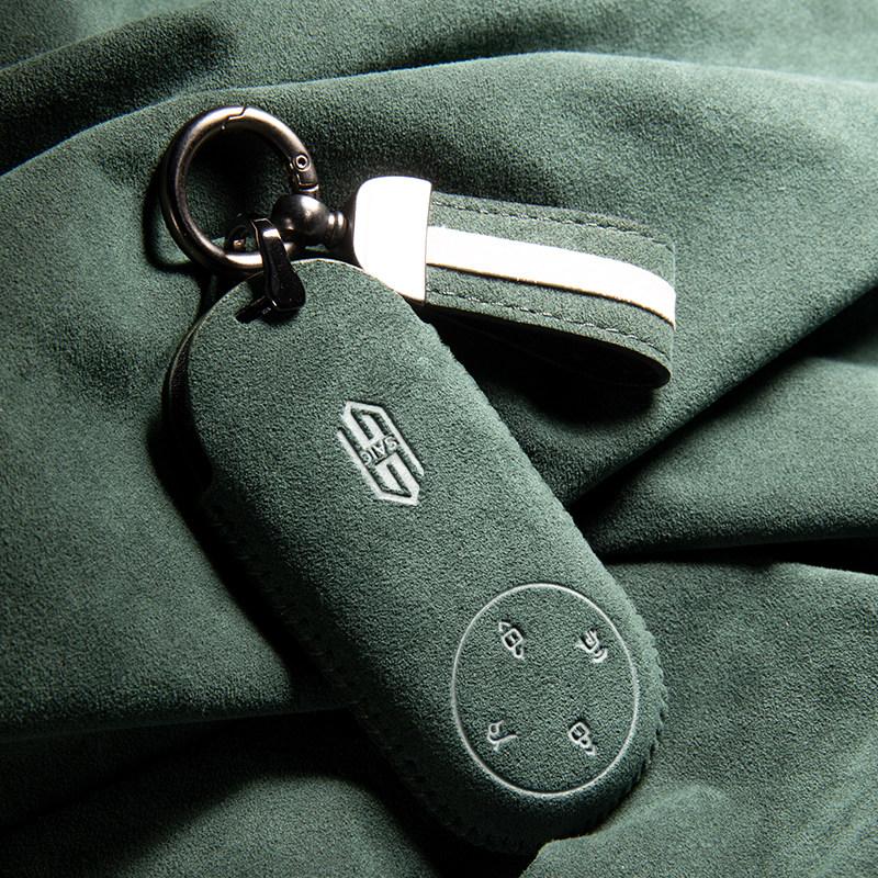 For Huawei Shangjie H5 Key Case High-end Suede Remote Control Bluetooth Card Car Buckle Case Case for Men and Women