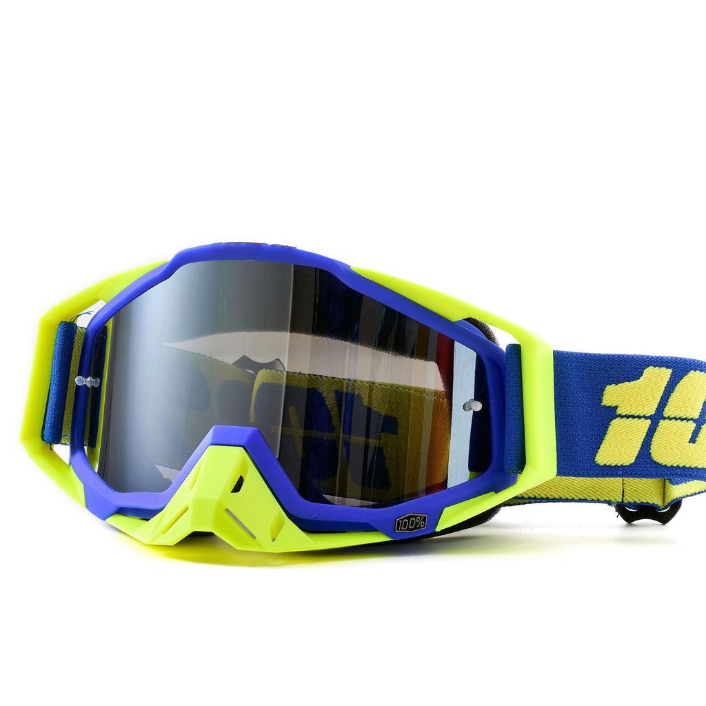 High-definition windproof goggles compatible with prescription glasses, windproof, sandproof, dustproof, outdoor off-road motorcycle goggles