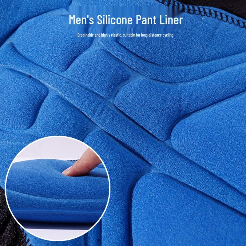Men's Thickened Silicone Cycling Shorts