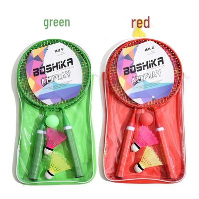 Boshika Kids' Cartoon Badminton Racket Set - Outdoor Sports Toy for Parent-Child Play
