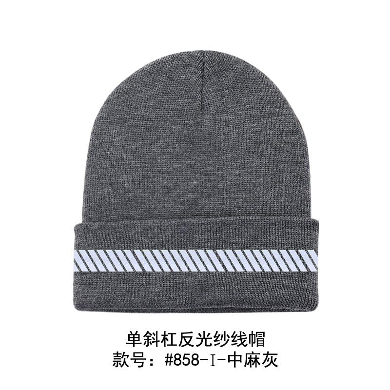 High Visibility Safety Beanie Reflective Knit Ribbed Hats Warm Winter Bonnets for Night Running Hiking Cycling