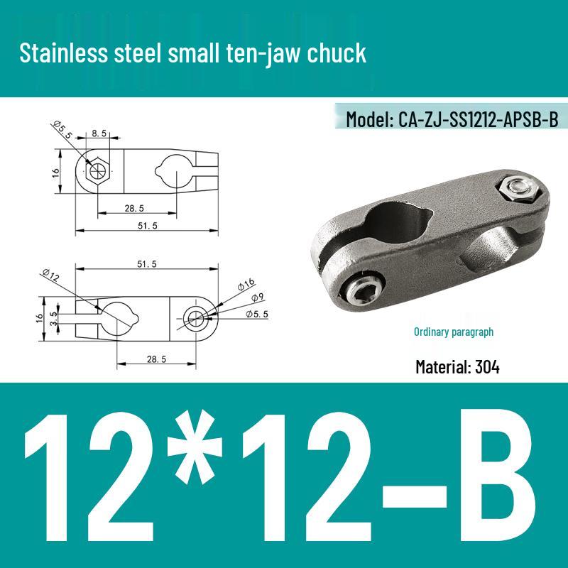 304 Stainless Steel Cross Clamp Accessory Set