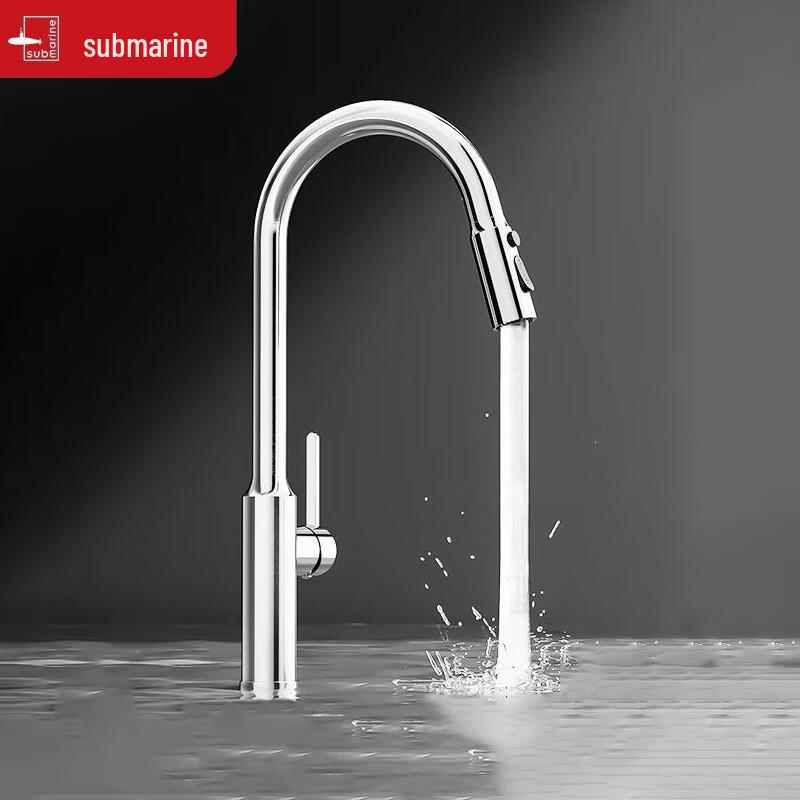 Submarine L7301 Retractable Kitchen Faucet