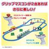 Plarail der Grip Master Controller E5 Serie Shinkansen Hayabusa Du bist der Fahrer!