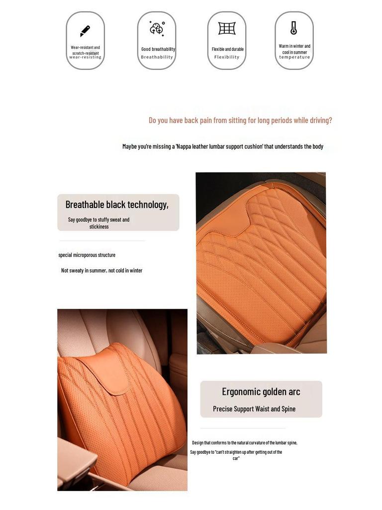 Poduszka lędźwiowa do samochodu ze skóry nappa - Uniwersalna poduszka na siedzenie z pianki memory na wszystkie pory roku