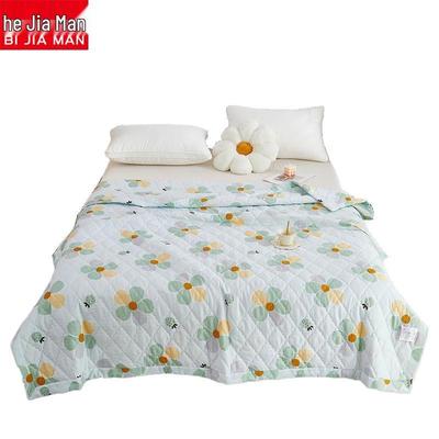 Bijiaman Plant Velvet Anti-Dust Mite Quilt