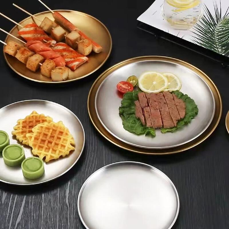 Mingjiang Chubang Stainless Steel Snack & Bone Dish